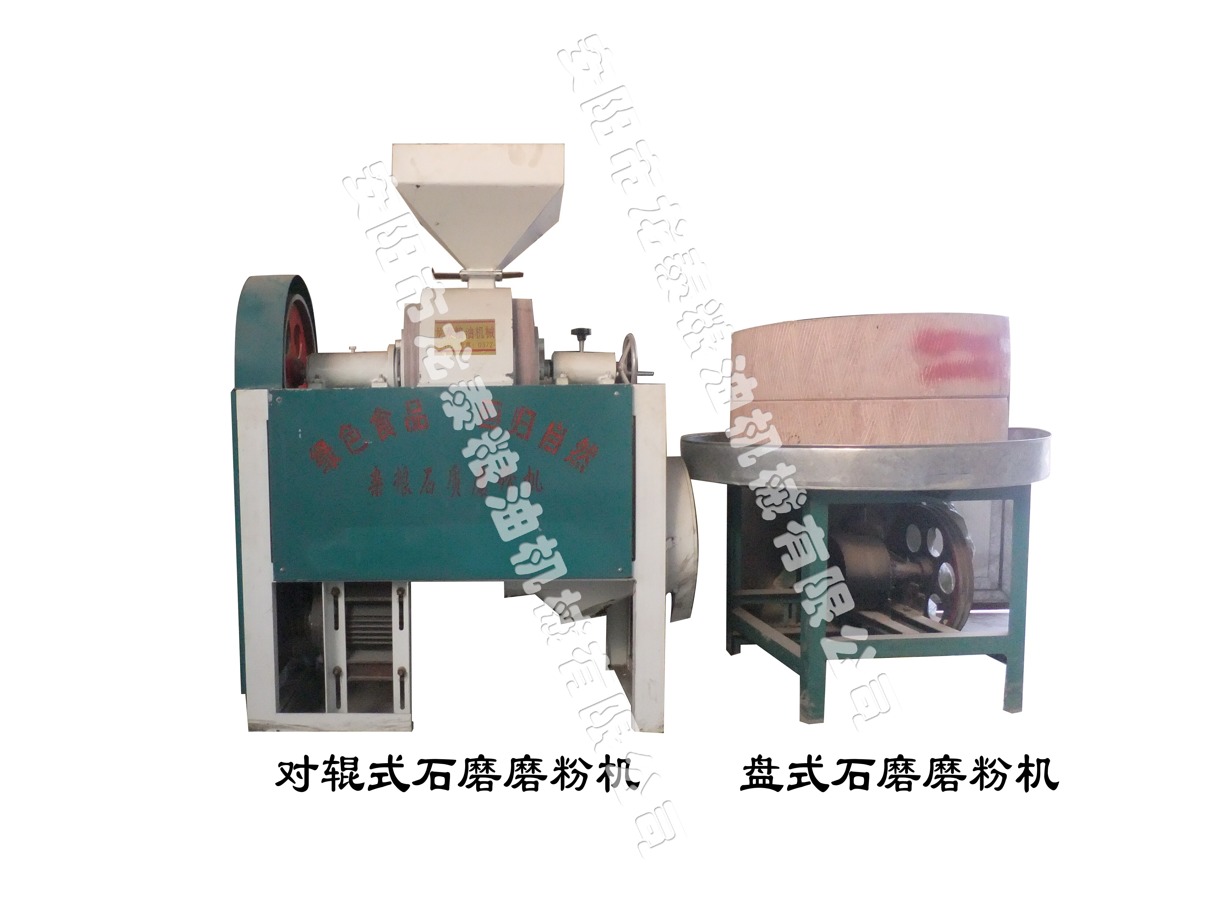 石磨磨粉機-石磨簡介、產(chǎn)品規(guī)格 